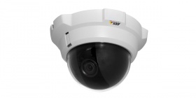 Kamerové systémy CCTV